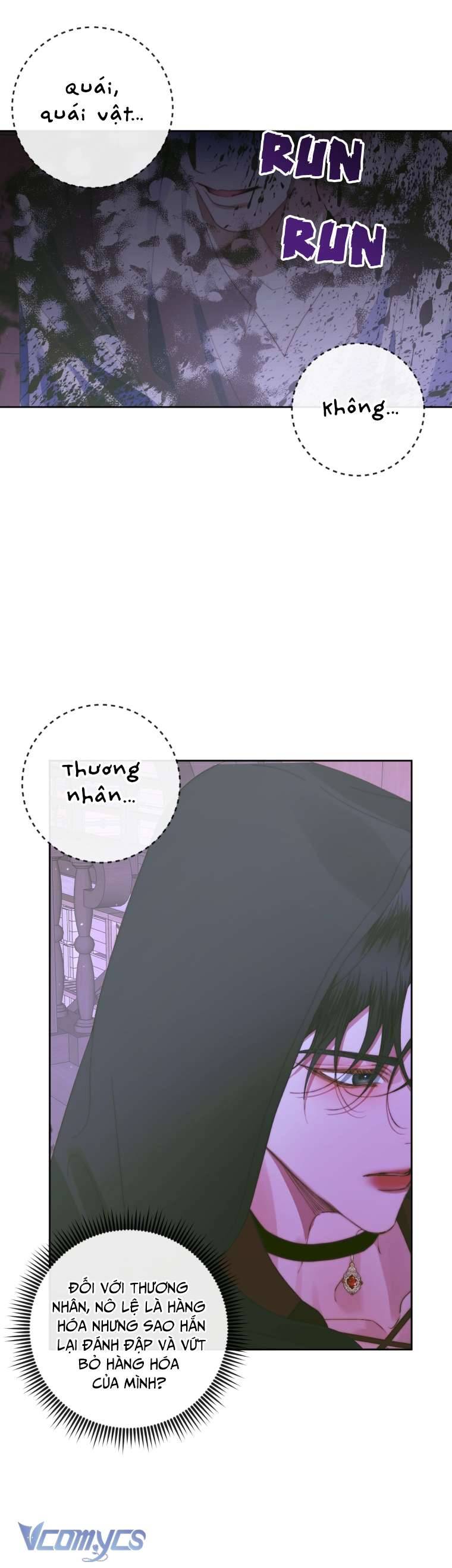 Siren: Trở Thành Gia Đình Của Nhân Vật Phản Diện Chapter 82 - Next Chapter 83