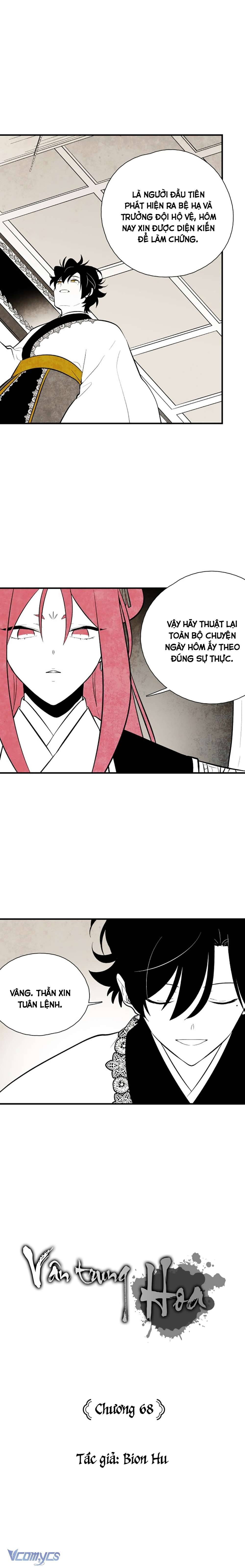 Vân Trung Hoa Chapter 68 - Trang 4