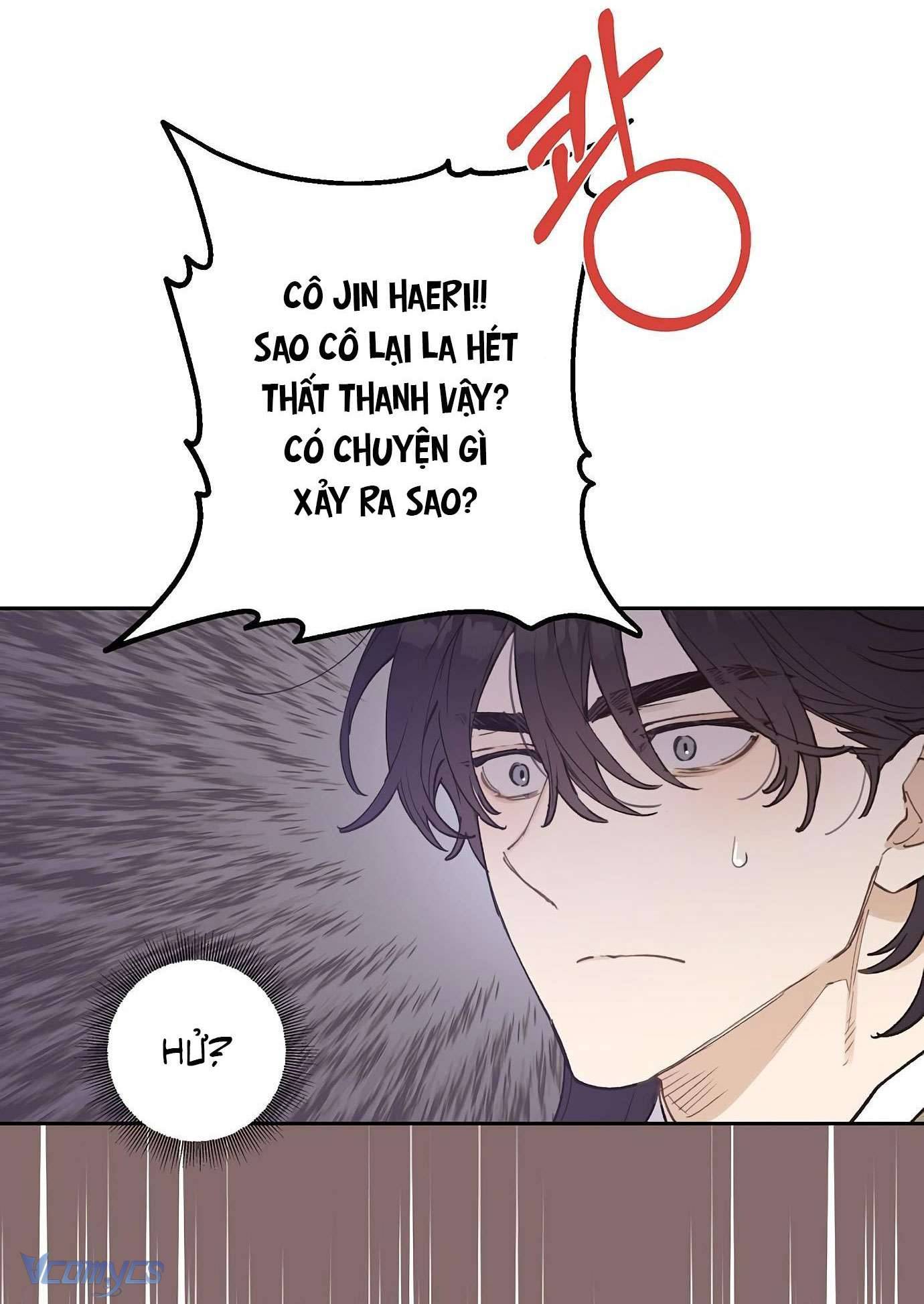 Onsaemiro Chapter 2 - Trang 4