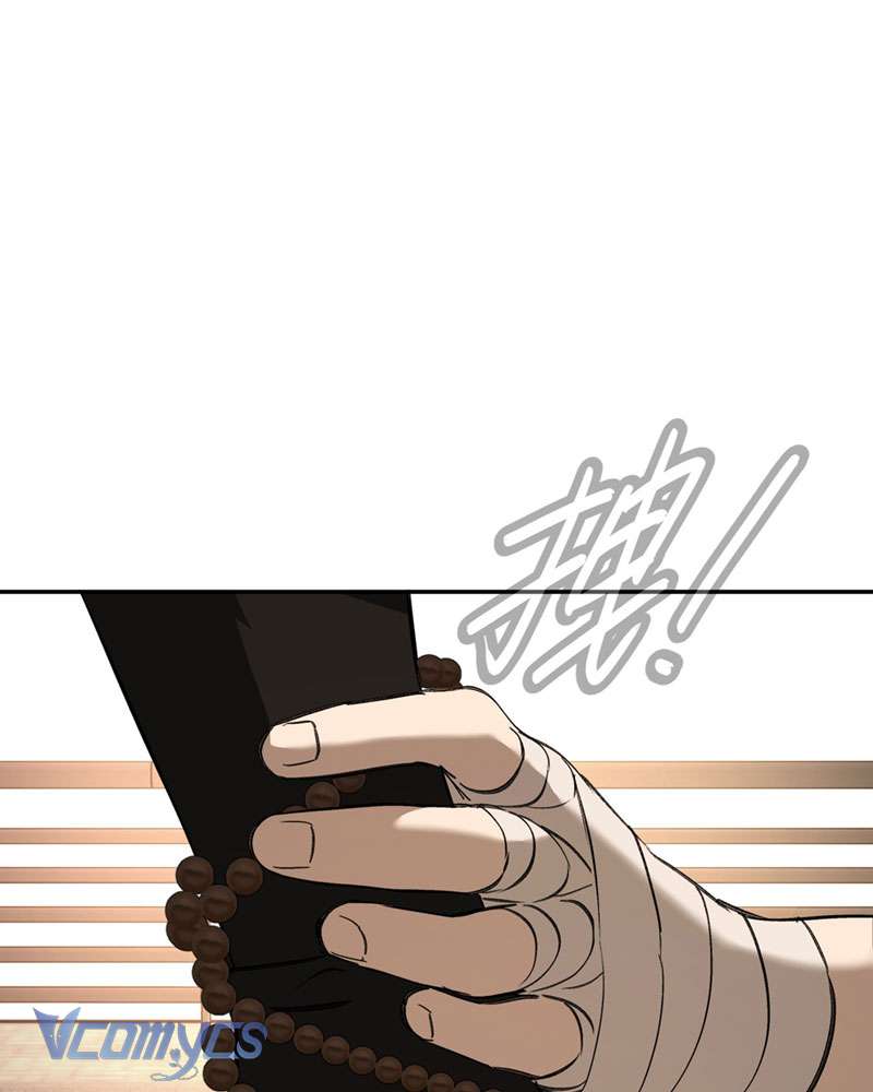 Ác Chi Hoàn Chapter 29 - Next Chapter 30