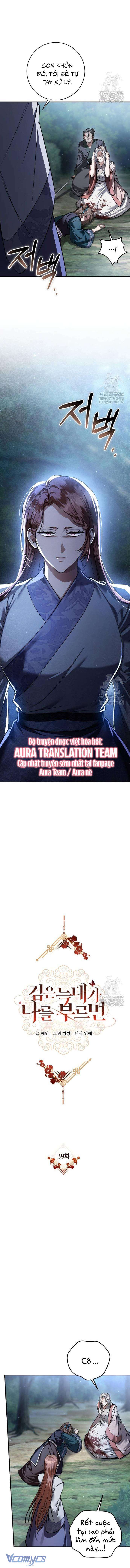Khi Hắc Lang Gọi Tên Tôi Chapter 39 - Trang 4