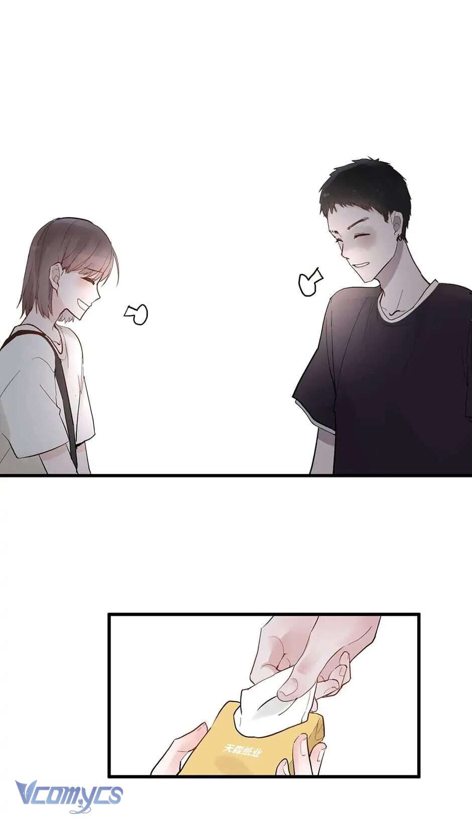 Hướng Dẫn Chiến Lược Người Tình Trong Mơ Chap 2 - Trang 2