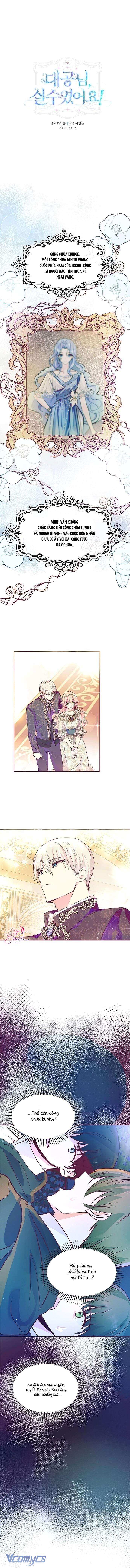 Đại Công Tước, Đó Chỉ Là Sai Lầm! Chapter 31 - Trang 4