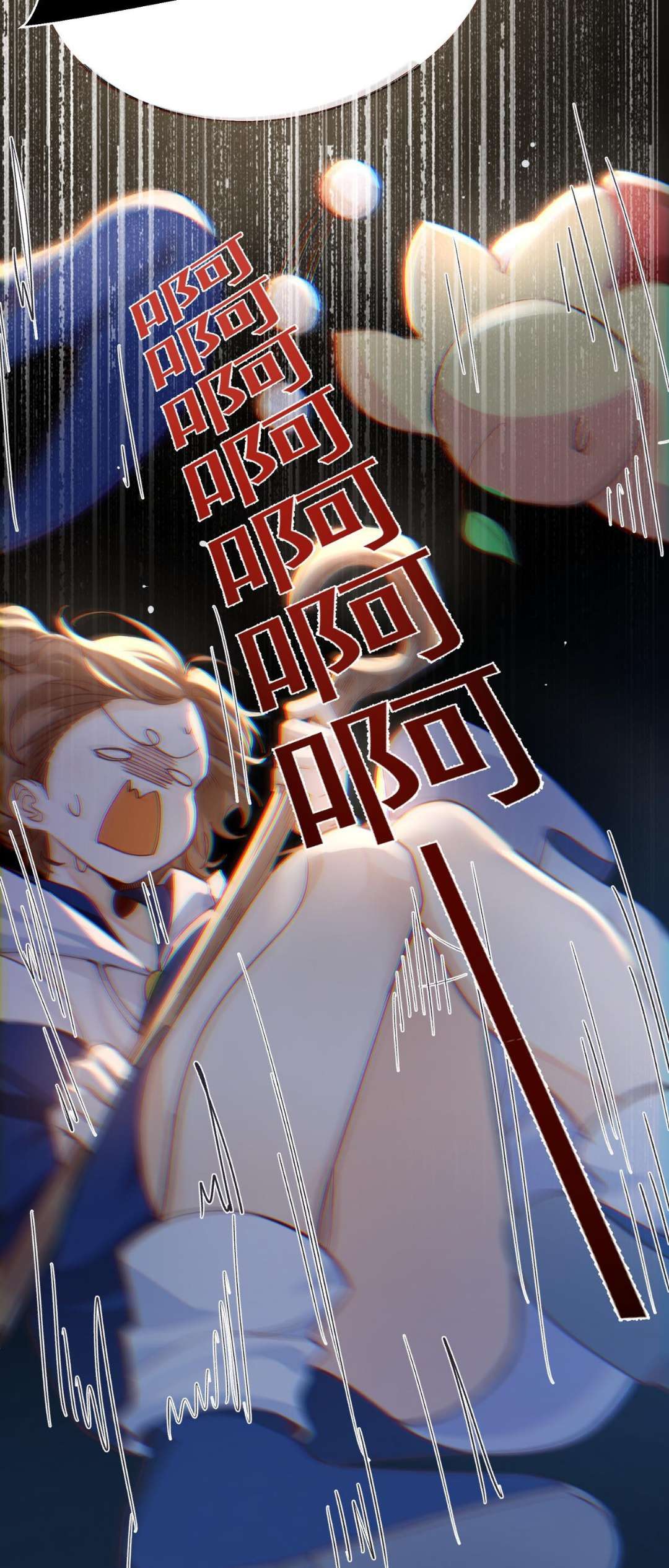 Mười năm sau, tôi kết hôn với kẻ thù không đội trời chung Chap 36 - Trang 2