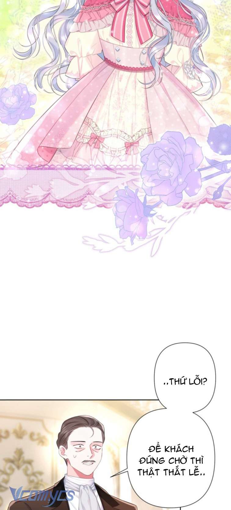 Người Anh Trai Mạnh Nhất Của Tôi Đã Mất Trí Nhớ Chap 22 - Next Chap 23