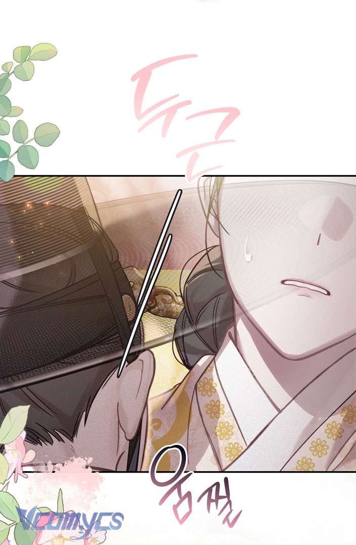 [18+] Tiết Học Bí Mật Của Trung Điện Chap 14 - Next Chap 15