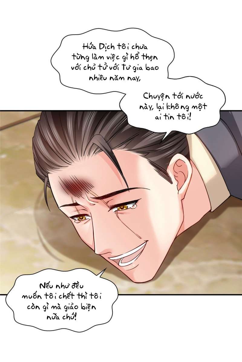 Hệt Như Hàn Quang Gặp Nắng Gắt Chap 109 - Next Chap 110