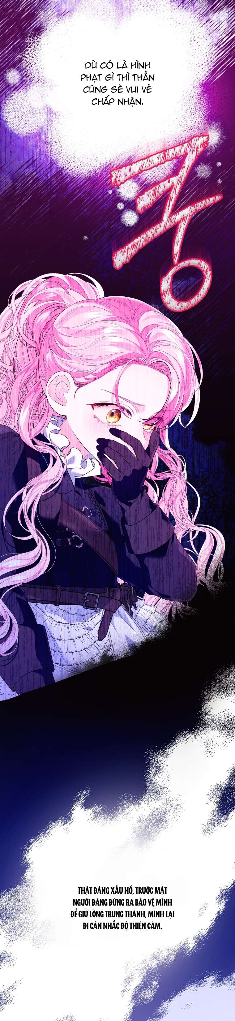 Thà Là Để Tôi Trở Thành Nữ Hoàng Chapter 16 - Next Chapter 17