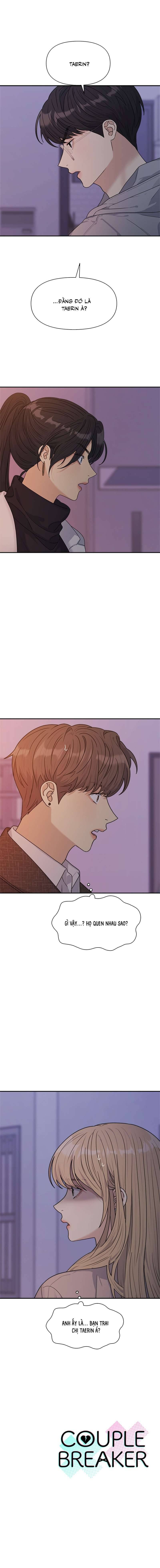 Couple Breaker Chap 8 - Trang 2