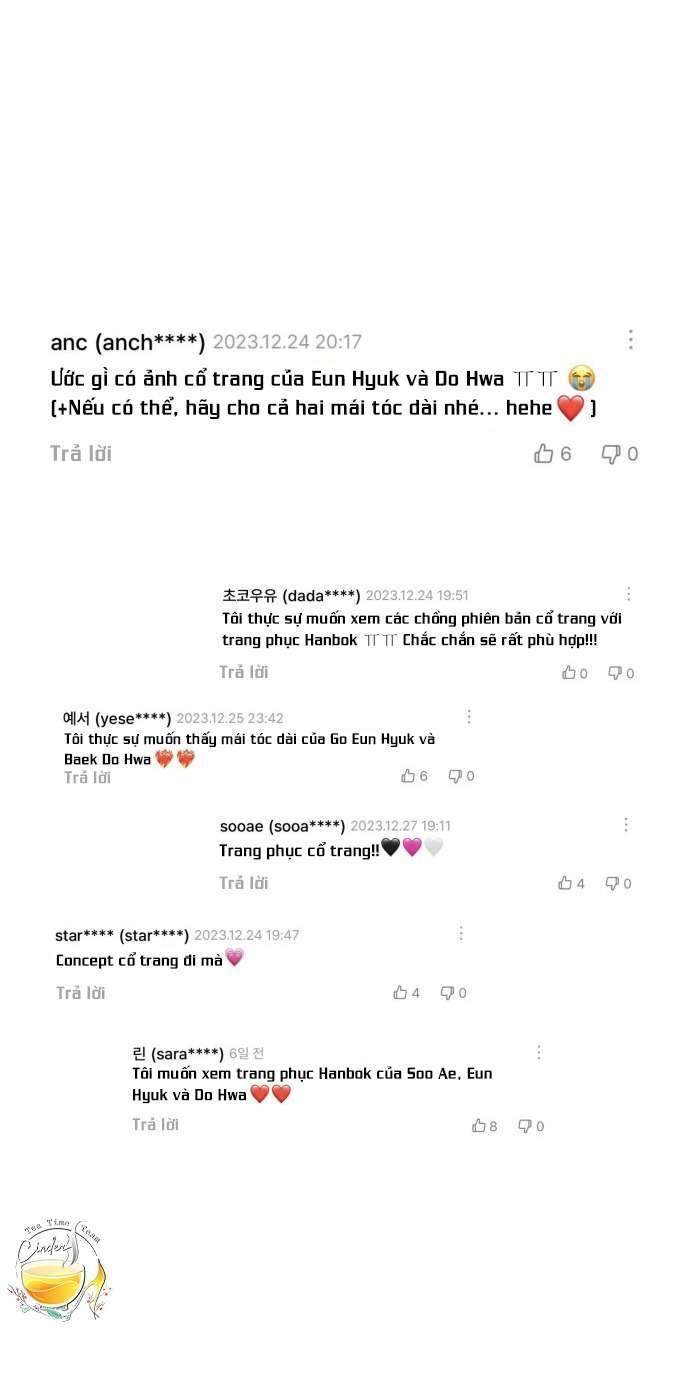 Chiến Lược: Tình Yêu Trong Sáng Chap Kì - Trang 2