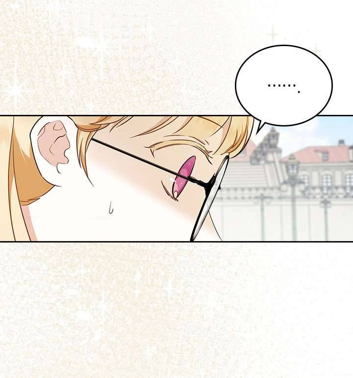 Kiếp Này Nhất Định Làm Gia Chủ Chap 31 - Trang 2