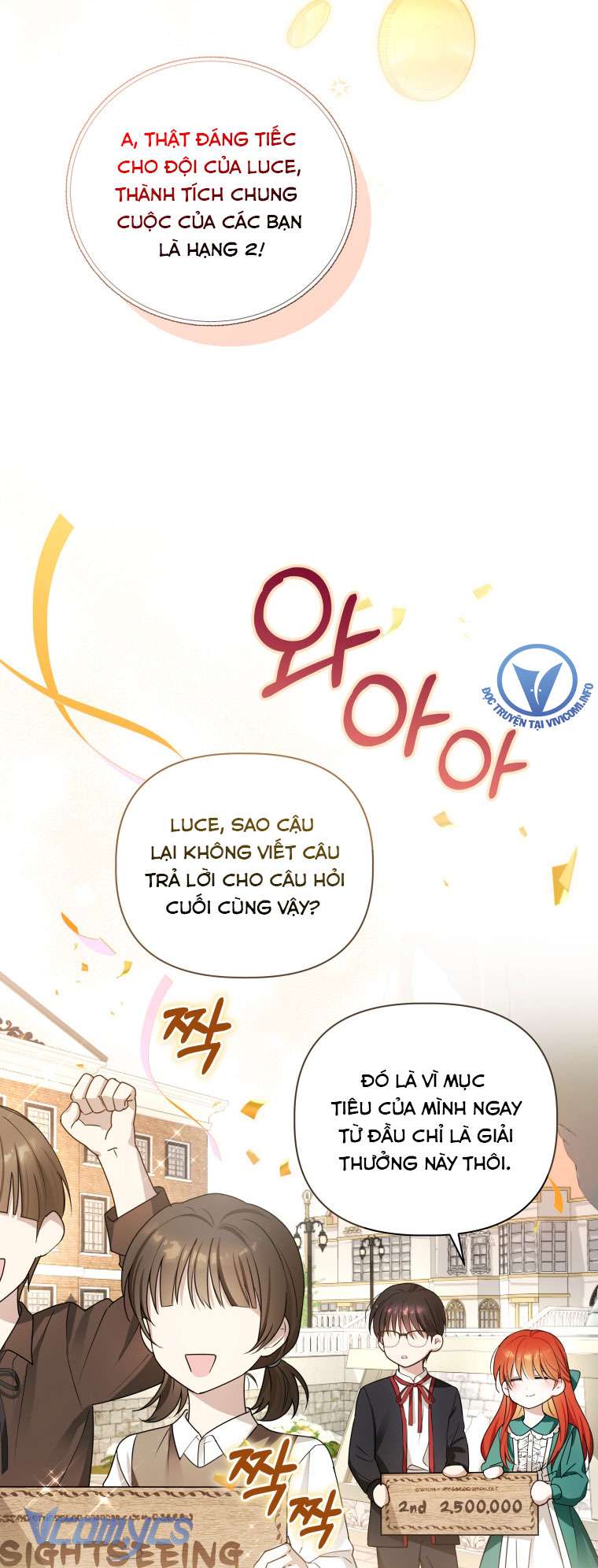 Mọt Sách Là Bạo Quân Chapter 4 - Trang 4