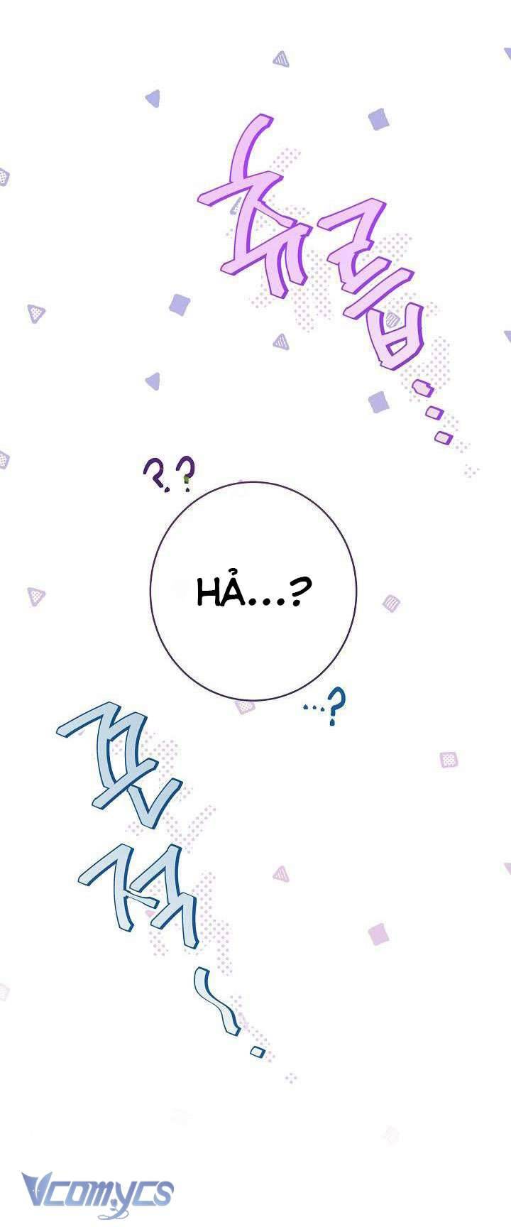 Hầu Gái Độc Quyền Của Hoàng Hậu Phản Diện Chapter 4 - Trang 4