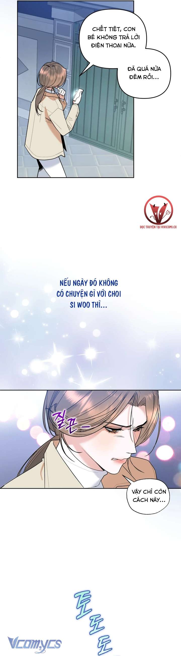 [18+] Viên Cảnh Sát Mà Tôi Ham Muốn Chapter 3 - Next Chapter 4