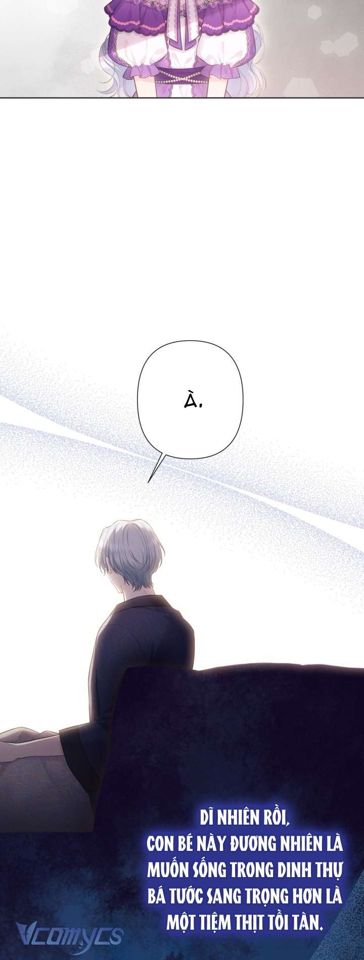 Người Anh Trai Mạnh Nhất Của Tôi Đã Mất Trí Nhớ Chap 4 - Next Chap 5