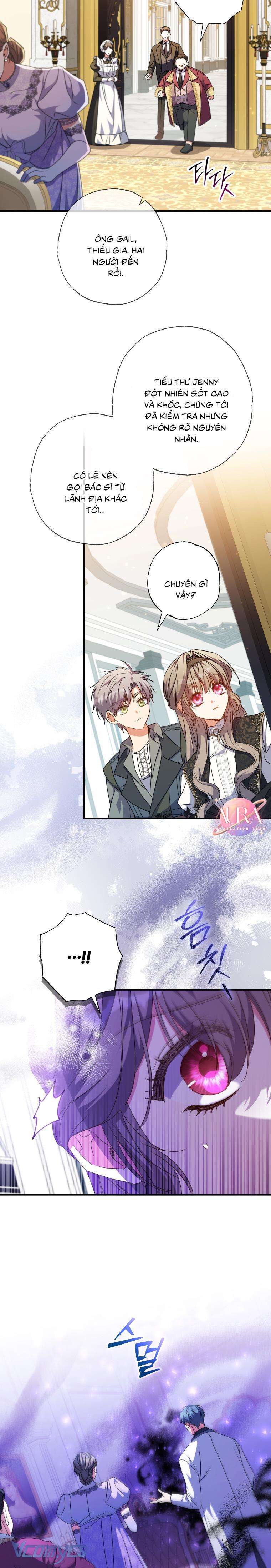 Thánh Nữ Được Đại Công Tước Nhận Nuôi Chapter 51 - Trang 4