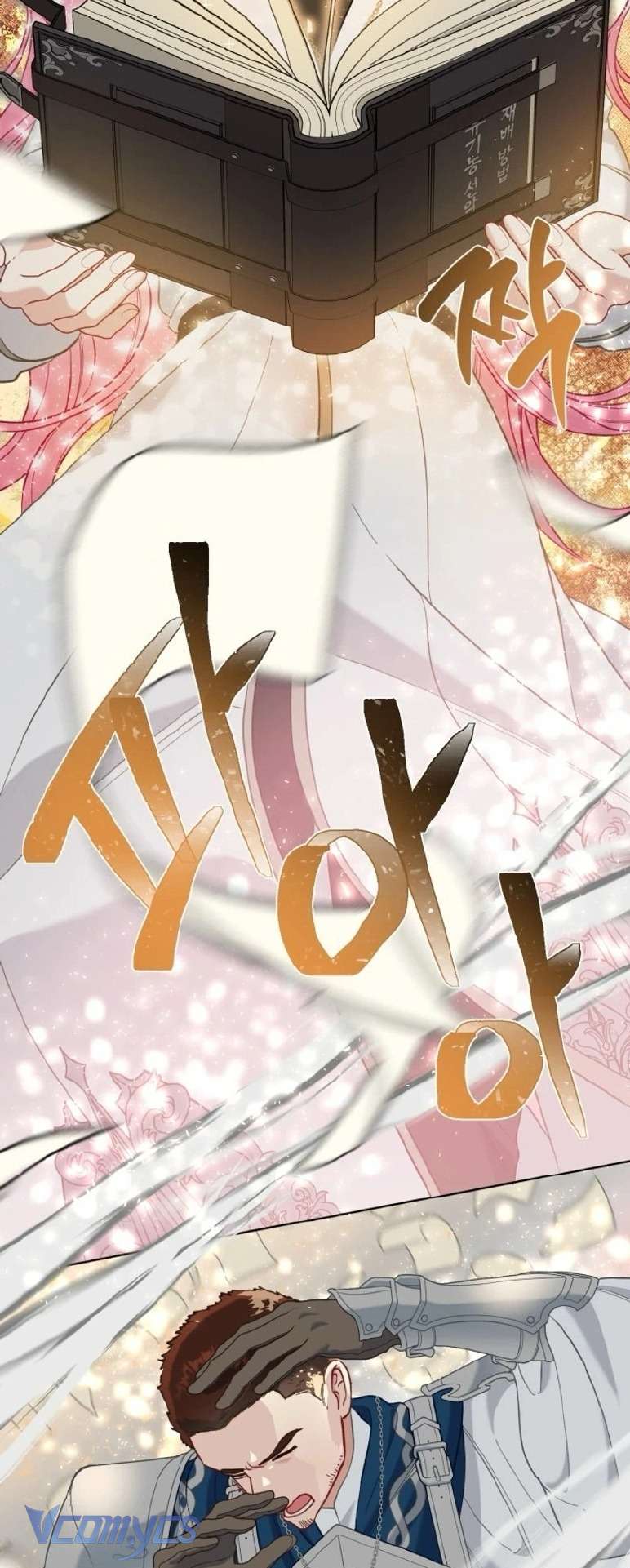 Sự Điều Trị Đặc Biệt Của Tinh Linh Chapter 96 - Trang 4