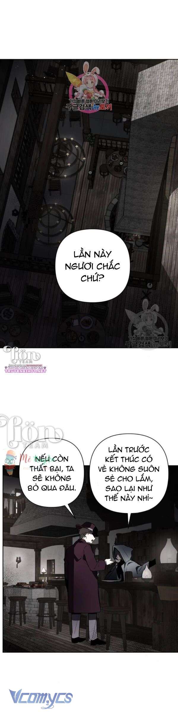 Cách Để Giết Một Pháp Sư Chapter 5 - Trang 4