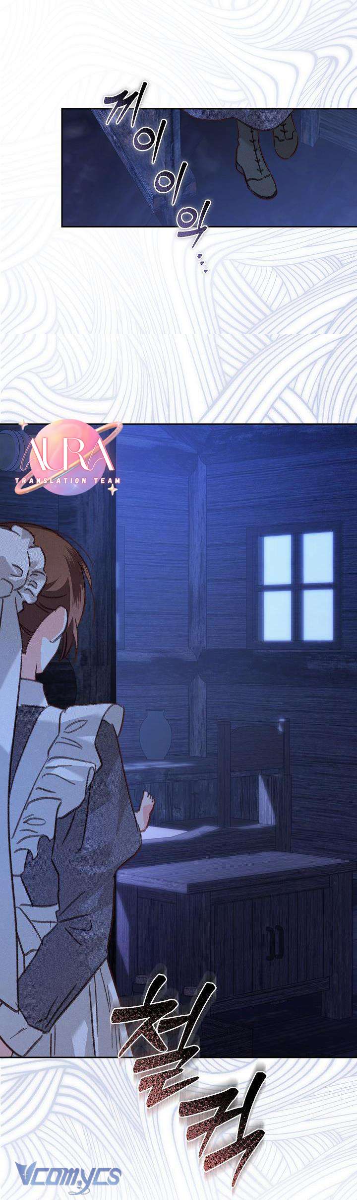 Sống Sót Như Một Hầu Gái Trong Trò Chơi Kinh Dị Chapter 49 - Trang 4