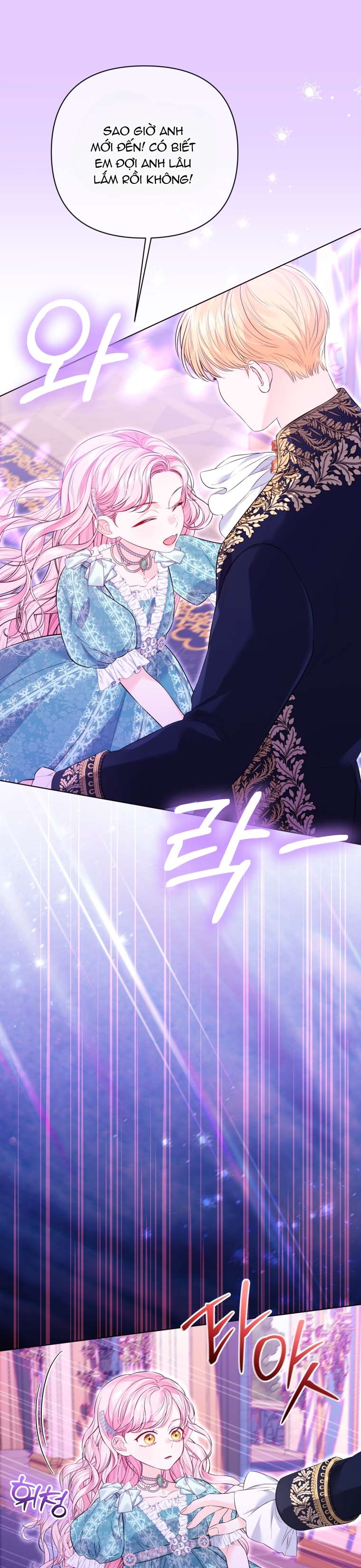 Thà Là Để Tôi Trở Thành Nữ Hoàng Chapter 28 - Next Chapter 29