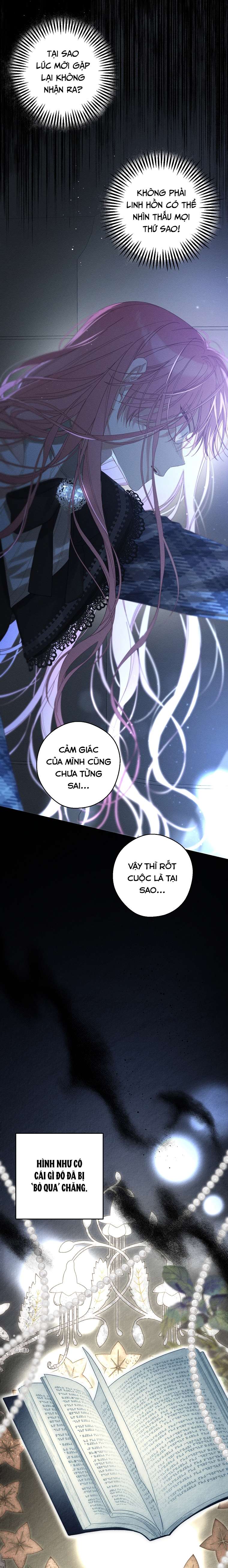 Trước Tiên Phải Giấu Em Trai Cái Đã! Chap 58 - Trang 2