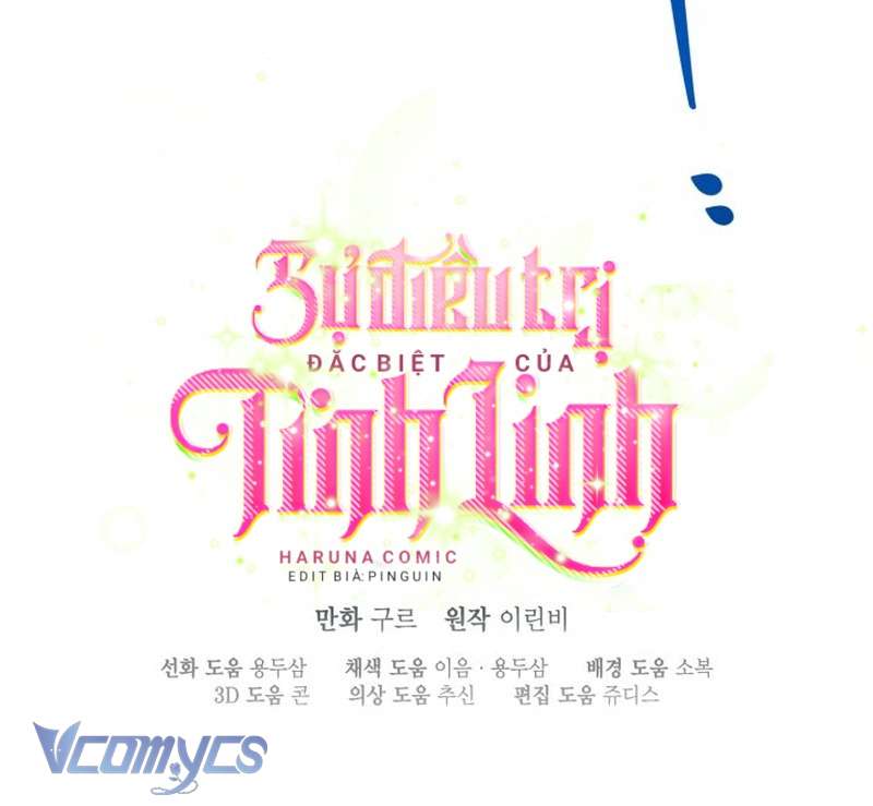 Sự Điều Trị Đặc Biệt Của Tinh Linh Chapter 84 - Trang 4