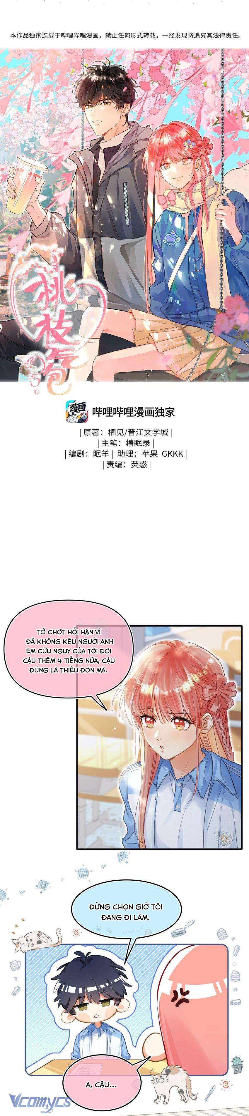 Bong Bóng Đào Chi Chapter 16 - Trang 4