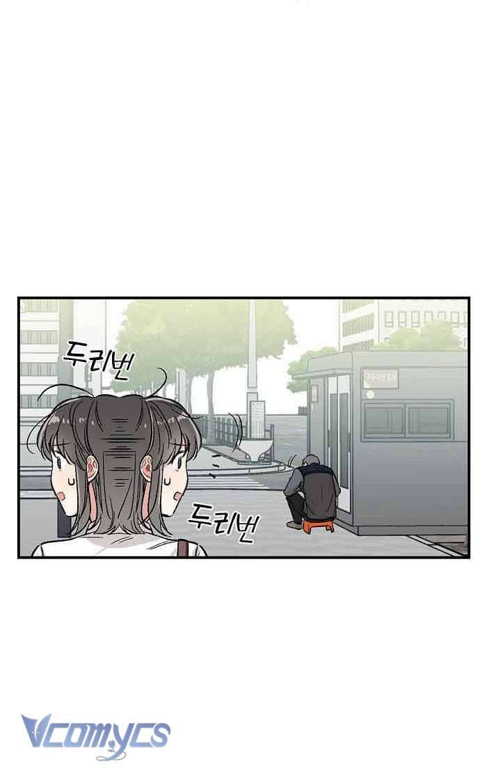 Ly Espresso Của Mùa Xuân Chapter 4 - Trang 4