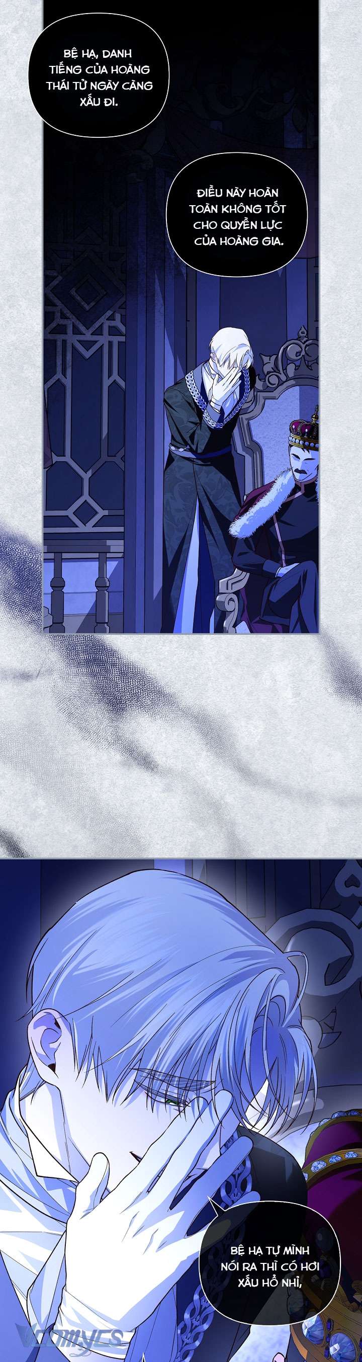 Phương Pháp Che Giấu Đứa Con Của Hoàng Đế Chapter 100 - Trang 4