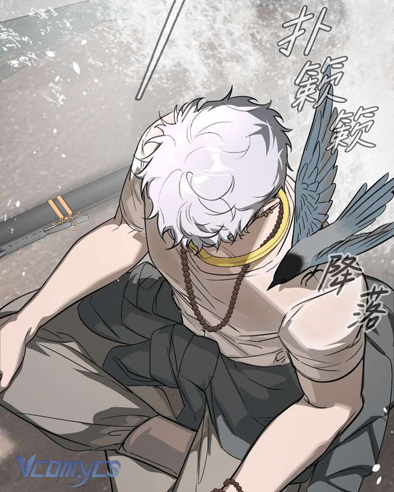 Ác Chi Hoàn Chapter 9 - Trang 4