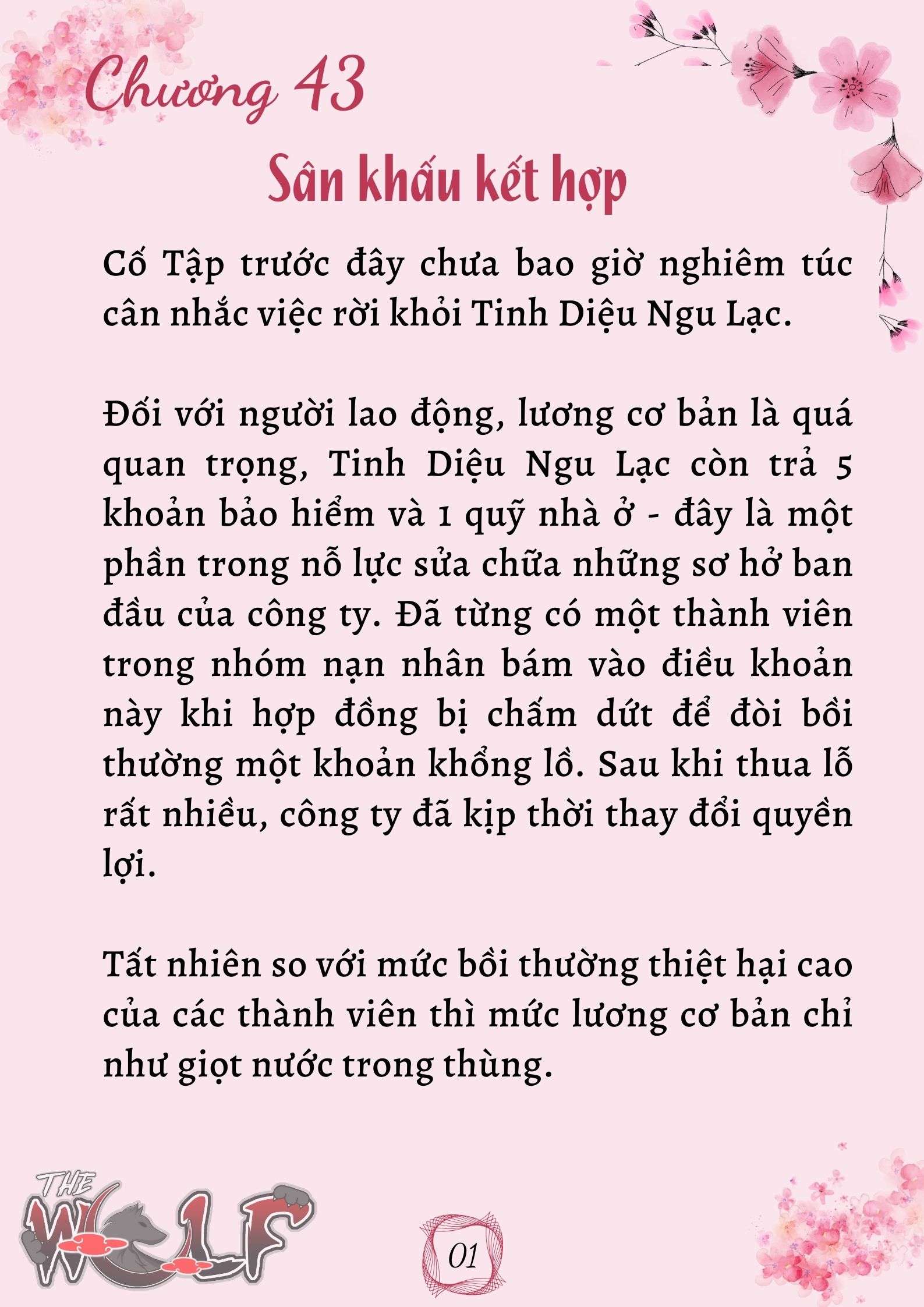 Xuyên Không Vào Nhóm Nhạc Nam 200 Người Chap 43 - Next Chap 44