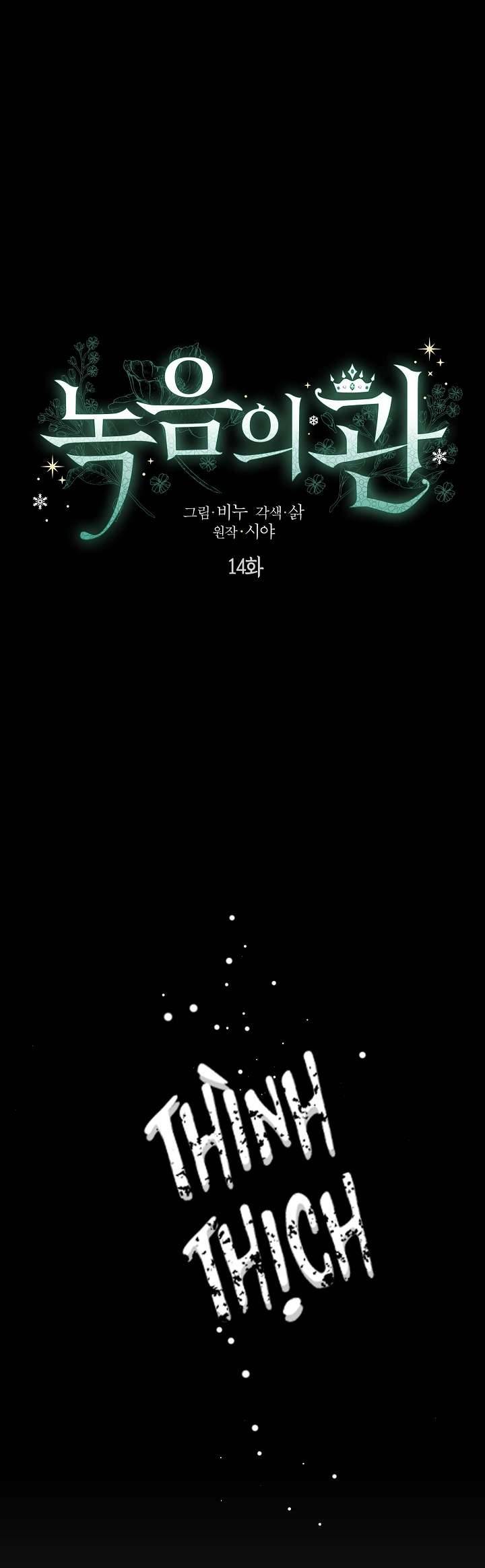 Vương Miện Lục Bảo Chap 14 - Trang 2