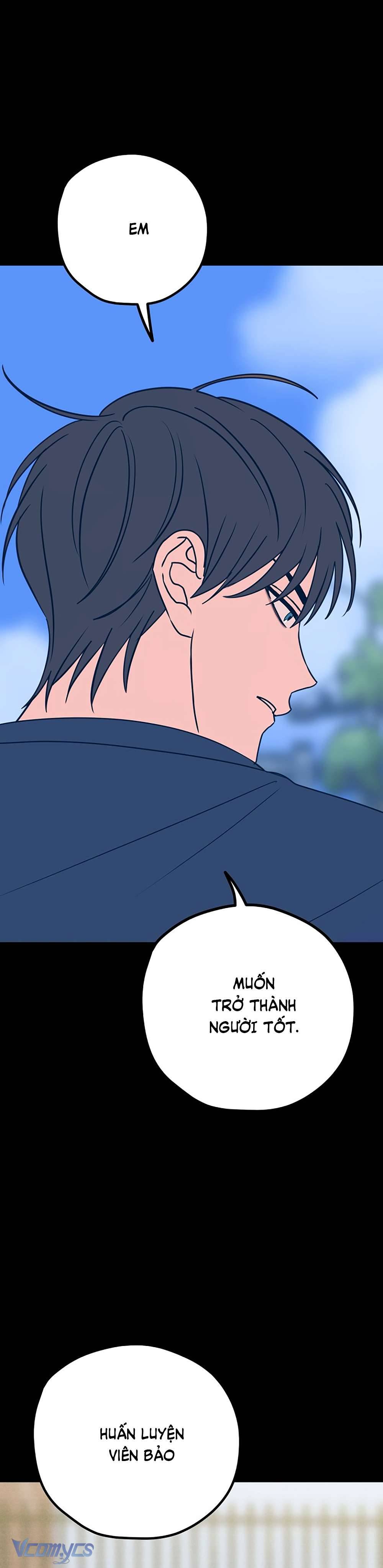 Kẻ Rác Rưởi Không Đáng Được Yêu Chapter 30 - Trang 4