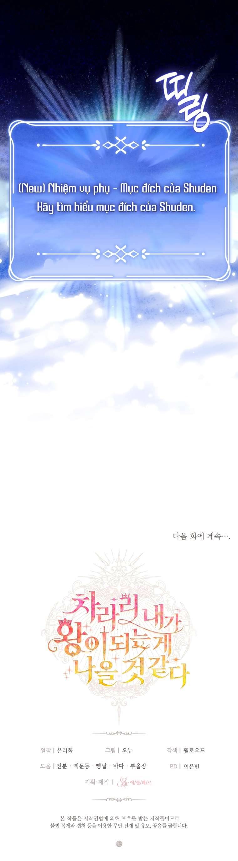 Thà Là Để Tôi Trở Thành Nữ Hoàng Chapter 29 - Next Chapter 30