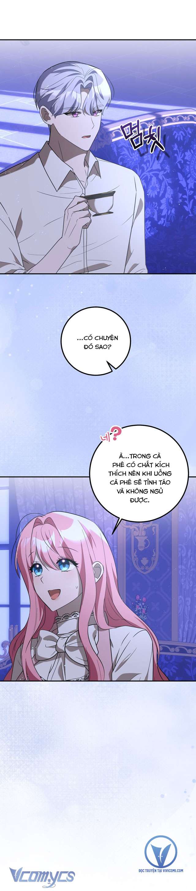 Không Phải Tôi Cố Tình Khiến Anh Ta Si Mê Đâu Chapter 15 - Trang 4