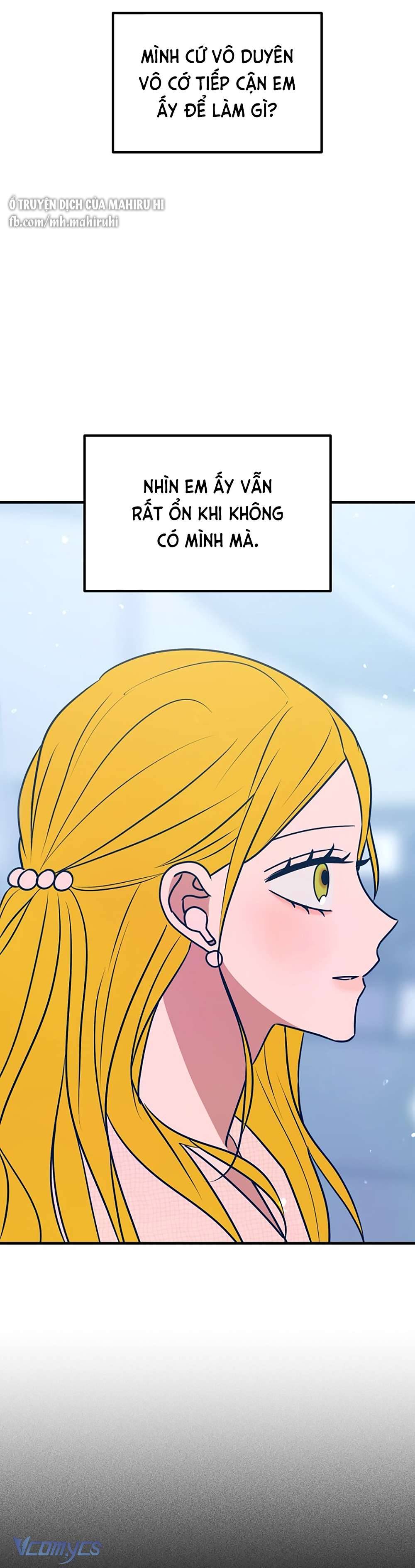 Kẻ Rác Rưởi Không Đáng Được Yêu Chapter 54 - Trang 4