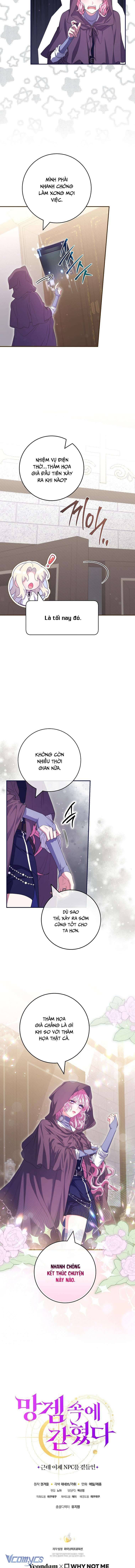 Tôi Bị Mắc Kẹt Trong Trò Chơi Lỗi Chapter 54 - Trang 4