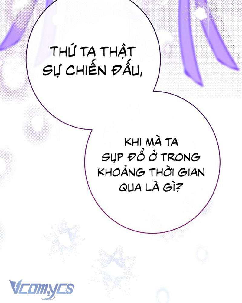 Hầu Gái Độc Quyền Của Hoàng Hậu Phản Diện Chap 59 - Trang 4
