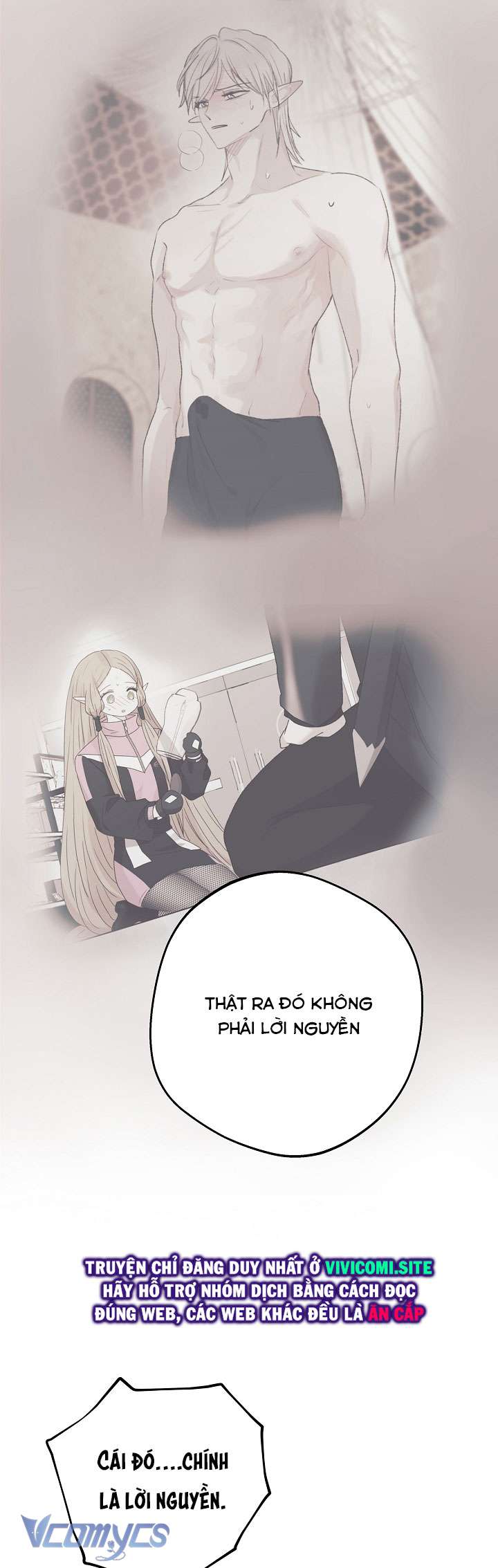 [18+] Yêu Tinh Giao Phối Chap 26 - Trang 2