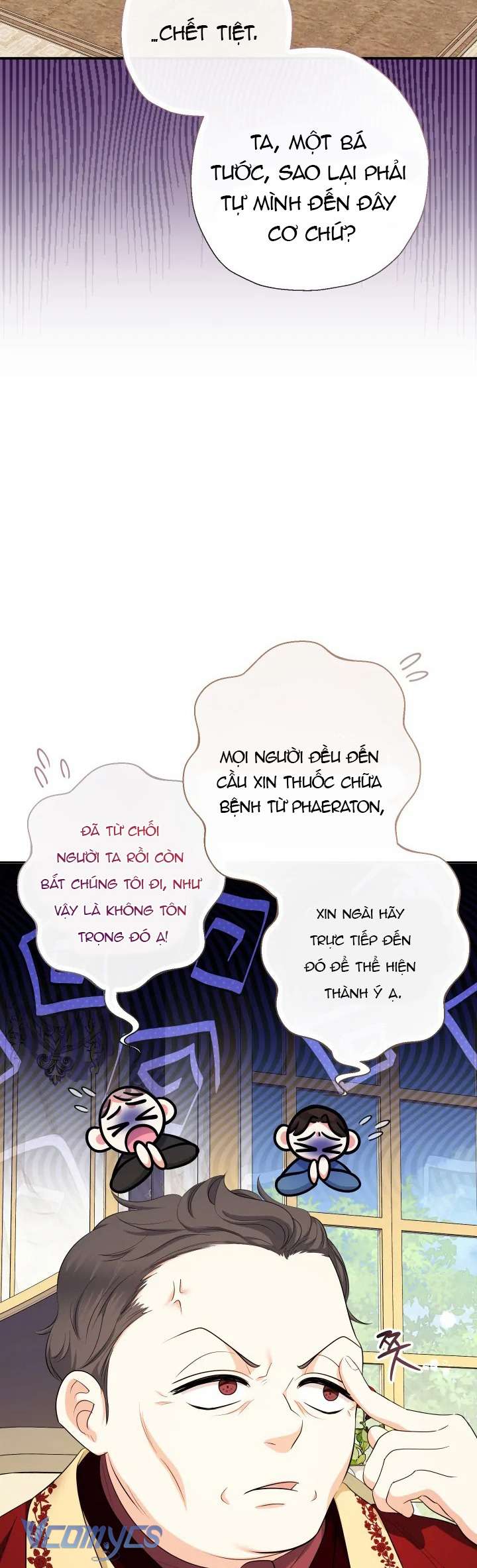 Tiểu Thư Tích Tiền Đi Bụi Chapter 82 - Trang 4