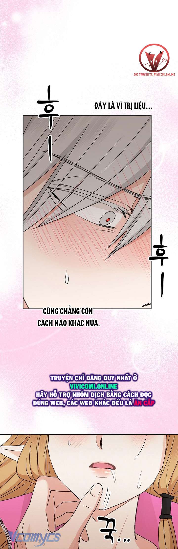 [18+] Yêu Tinh Giao Phối Chap 25 - Next Chap 26