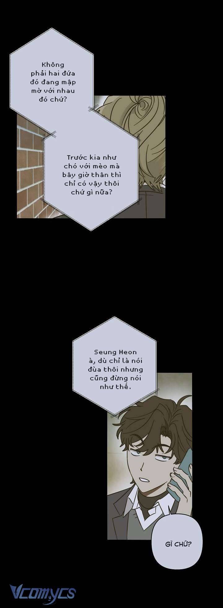 Tiền Bối, Đừng Nóng! Chap 17 - Trang 2