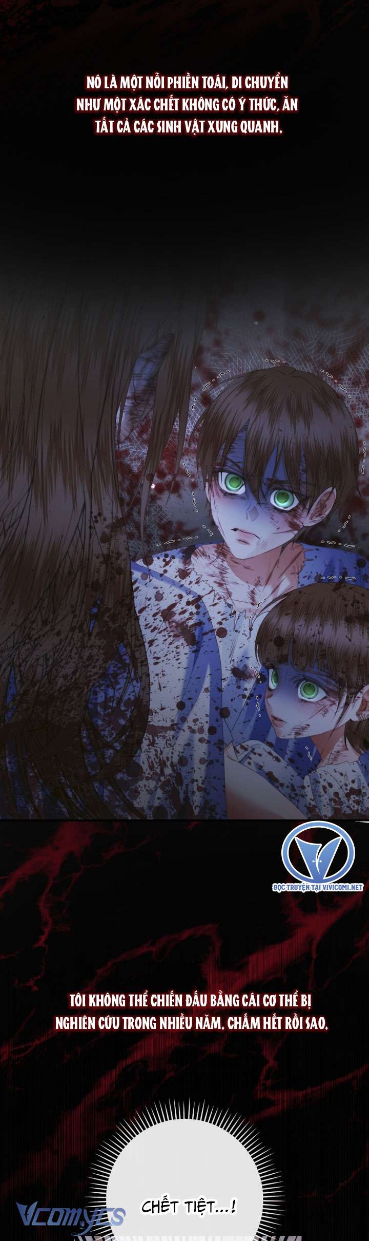 Siren: Trở Thành Gia Đình Của Nhân Vật Phản Diện Chapter 119 - Next Chapter 120