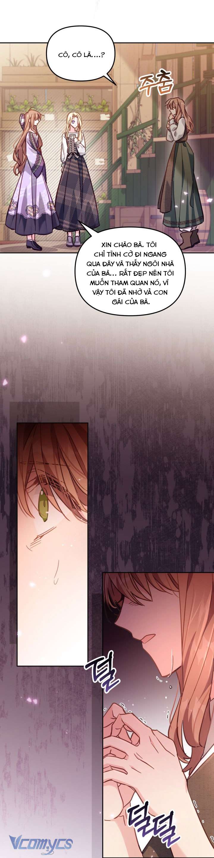 Không Có Chỗ Cho Kẻ Giả Mạo Chap 18 - Next Chap 19