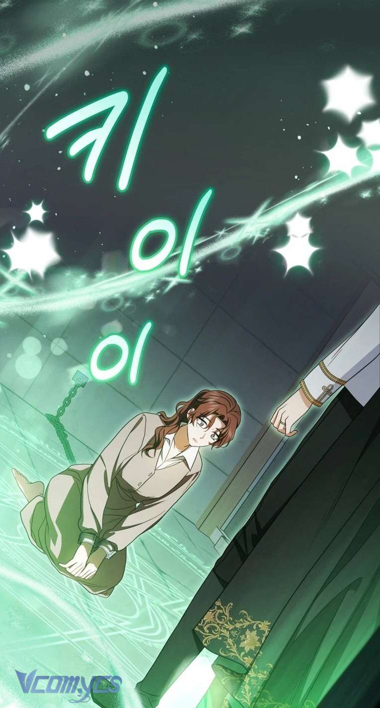 Được Yêu Thương Mà Còn Ngại Ngùng Sao! Chap 62 - Trang 4