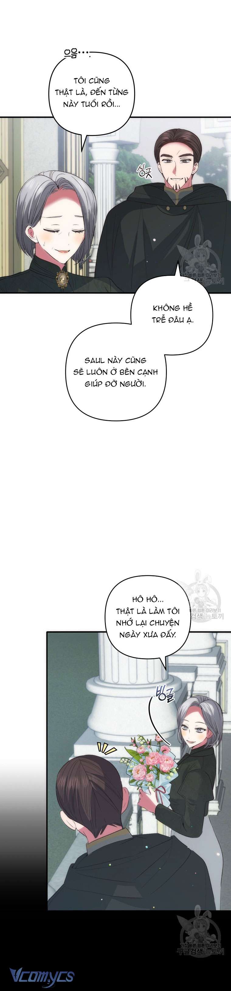 Lần Đầu Thấy Phản Diện Đáng Yêu À? Chap SS1 - Next Chap 1