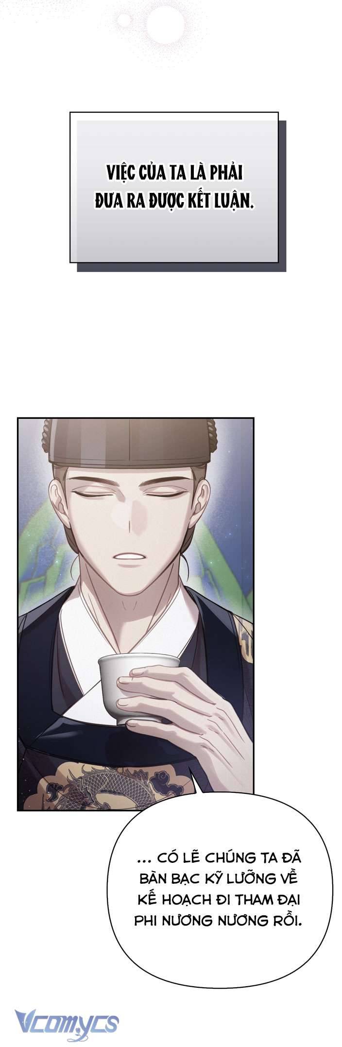 [18+] Tiết Học Bí Mật Của Trung Điện Chap 20 - Next Chap 21