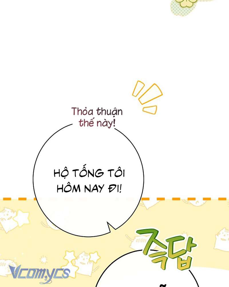 Hầu Gái Độc Quyền Của Hoàng Hậu Phản Diện Chapter 34 - Trang 4