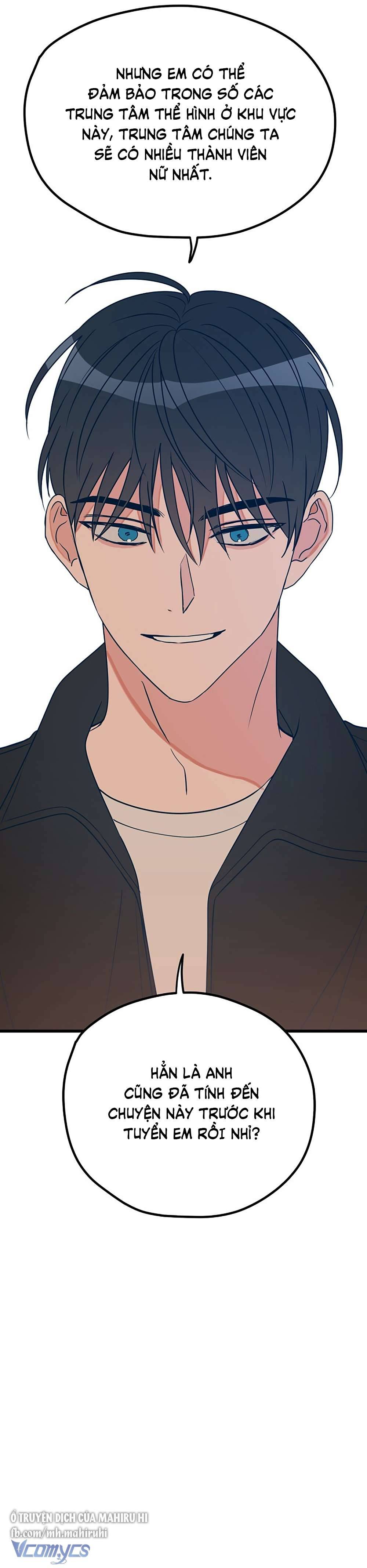 Kẻ Rác Rưởi Không Đáng Được Yêu Chapter 10 - Trang 4