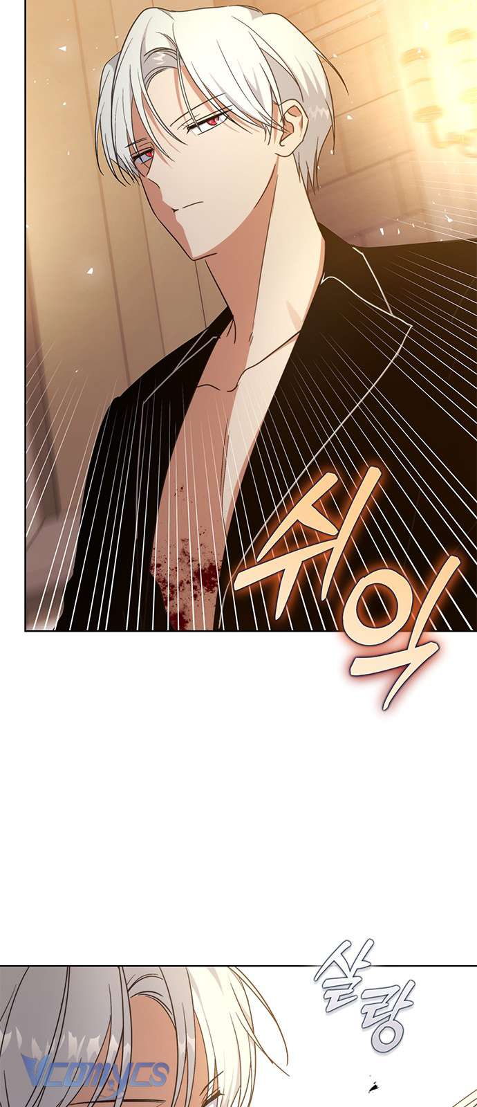 Làm Thế Nào Để Ăn Chủ Nhân Chapter 53 - Trang 3